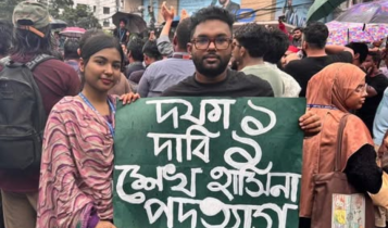 এসএসসি’তে জিপিএ-৫ পেয়েছেন এমপি মান্নানের ছোট মেয়ে