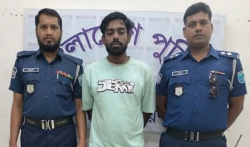 বন্দরে ১২০ পিস ইয়াবাসহ মাদক ব্যবসায়ী গ্রেপ্তার