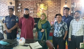 সোনারগাঁয়ে বৈশাখী, শিকদার ডাইন ও ইঁশাখা মিষ্টি ঘরকে ৬ লাখ টাকা জরিমানা সোনারগাঁয়ে বৈশাখী, শিকদার ডাইন ও ইঁশাখা মিষ্টি ঘরকে ৬ লাখ টাকা জরিমানা