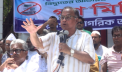 প্রিপেইড মিটারে না, প্রয়োজনে জেলে যাব: অ্যাডভোকেট মাসুম প্রিপেইড মিটারে না, প্রয়োজনে জেলে যাব: অ্যাডভোকেট মাসুম