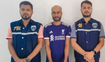 সিদ্ধিরগঞ্জে গৃহবধূ তানিয়া হত্যা: স্বামী গ্রেপ্তার