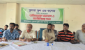 রূপগঞ্জে শিক্ষার মানোন্নয়নে অভিভাবক সমাবেশ রূপগঞ্জে শিক্ষার মানোন্নয়নে অভিভাবক সমাবেশ