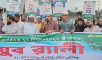 জুলাইয়ের প্রত্যাশা পূরণে যুবকদের ইসলামী আদর্শে গড়ে তুলতে হবে: জব্বার