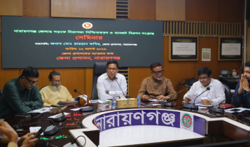 যানজট নিরসনে অবৈধ পার্কিং উচ্ছেদ, রাতে ট্রাক-কাভার্ডভ্যান চলাচলের সিদ্ধান্ত