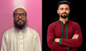 আড়াইহাজার এনসিপির আহ্বায়ক কামাল, সদস্য সচিব রনি আড়াইহাজার এনসিপির আহ্বায়ক কামাল, সদস্য সচিব রনি