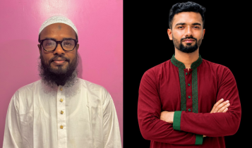 আড়াইহাজার এনসিপির আহ্বায়ক কামাল, সদস্য সচিব রনি