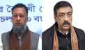 শামীম ওসমানকে ‘রাজনৈতিক নাটকবাজ’ বললেন বিএনপি নেতা টিপু শামীম ওসমানকে ‘রাজনৈতিক নাটকবাজ’ বললেন বিএনপি নেতা টিপু