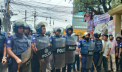 ১৫ আগস্ট ঘিরে নিরাপত্তা জোরদার, সতর্ক আইনশৃঙ্খলা বাহিনী ১৫ আগস্ট ঘিরে নিরাপত্তা জোরদার, সতর্ক আইনশৃঙ্খলা বাহিনী