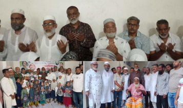 খালেদা জিয়ার জন্মদিনে খোরশেদের স্কুল ব্যাগ ও হুইল চেয়ার বিতরণ খালেদা জিয়ার জন্মদিনে খোরশেদের স্কুল ব্যাগ ও হুইল চেয়ার বিতরণ