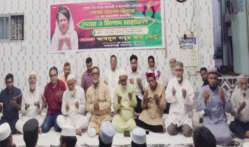 খালেদা জিয়ার জন্মদিনে মহানগর বিএনপির মিলাদ ও দোয়া খালেদা জিয়ার জন্মদিনে মহানগর বিএনপির মিলাদ ও দোয়া