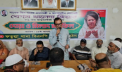 খালেদা জিয়ার জন্মদিনে ফতুল্লা থানা বিএনপির দোয়া মাহফিল খালেদা জিয়ার জন্মদিনে ফতুল্লা থানা বিএনপির দোয়া মাহফিল