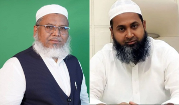 জমিয়তে উলামায়ে ইসলামের জেলা ও মহানগর কমিটি বিলুপ্ত