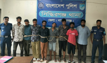সিদ্ধিরগঞ্জে পুলিশের ওপর হামলার মামলায় ৪ জনসহ গ্রেপ্তার ৭