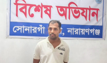 সাবেক স্ত্রীর আপত্তিকর ছবি-ভিডিও ছড়ানোর অভিযোগে গ্রেপ্তার
