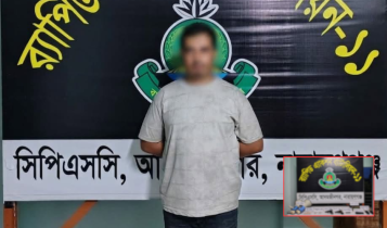 বিদেশি পিস্তল-গুলি-হেরোইনসহ আড়াইহাজারের রনি ভূঁইয়া আটক