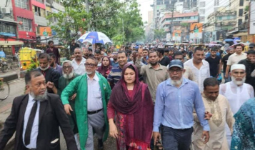 তারেক রহমানকে নিয়ে কটূক্তির অভিযোগে মহানগর বিএনপির বিক্ষোভ মিছিল