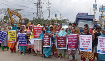মহাসড়কের পাশে ময়লার ভাগাড়, রূপগঞ্জে সড়ক অবরোধ