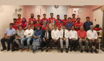 রেড ক্রিসেন্ট নারায়ণগঞ্জ ইউনিটের নতুন কমিটির পরিচিতি সভা