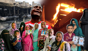 ২ বছরেও সন্ধান মেলেনি গাজী টায়ারসের আগুনে ‘নিখোঁজ’ ১৮২ প্রাণের