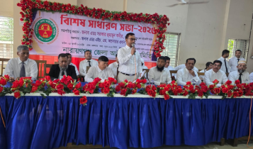 আইনজীবী সমিতির নির্বাচন জানুয়ারিতে, যুক্ত হচ্ছে নতুন ২ পদ