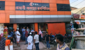 আড়াইহাজারে চিকিৎসা অবহেলায় নবজাতকের মৃত্যুর অভিযোগ, ‘লাখ টাকায় মীমাংসা’ আড়াইহাজারে চিকিৎসা অবহেলায় নবজাতকের মৃত্যুর অভিযোগ, ‘লাখ টাকায় মীমাংসা’