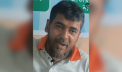 বন্দরে ডকইয়ার্ডে হামলা-ভাঙচুর ও লুটপাটের মামলায় আরও একজন গ্রেপ্তার বন্দরে ডকইয়ার্ডে হামলা-ভাঙচুর ও লুটপাটের মামলায় আরও একজন গ্রেপ্তার