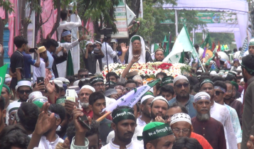 ঈদে মিলাদুন্নবী উপলক্ষে নারায়ণগঞ্জে বর্ণাঢ্য জশনে জুলুস ঈদে মিলাদুন্নবী উপলক্ষে নারায়ণগঞ্জে বর্ণাঢ্য জশনে জুলুস