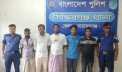 সিদ্ধিরগঞ্জে দুই মাদক ব্যবসায়ীসহ ৫ জন গ্রেপ্তার সিদ্ধিরগঞ্জে দুই মাদক ব্যবসায়ীসহ ৫ জন গ্রেপ্তার