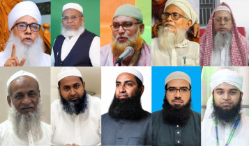 হেফাজতের নতুন কমিটিতেও কাটেনি বিভক্তি