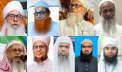 হেফাজতে ইসলামের জেলা ও মহানগরের নতুন কমিটি