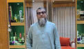 সংশোধনী ও দুঃখপ্রকাশ