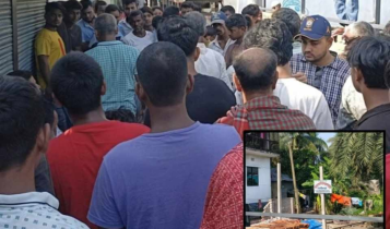 বন্দরে বিরোধপূর্ণ জমি নিয়ে ১৪৫ ধারা অমান্যের অভিযোগ বন্দরে বিরোধপূর্ণ জমি নিয়ে ১৪৫ ধারা অমান্যের অভিযোগ
