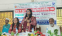কলাগাছিয়া ইউনিয়নে জন্ম-মৃত্যু নিবন্ধন টাস্কফোর্সের সভা কলাগাছিয়া ইউনিয়নে জন্ম-মৃত্যু নিবন্ধন টাস্কফোর্সের সভা