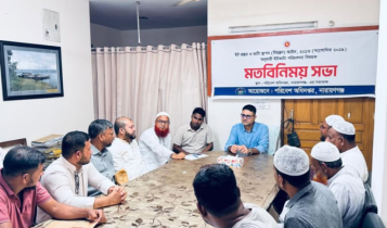 বন্দরে মালিকদের আইন মেনে ইটভাটা পরিচালনার নির্দেশ