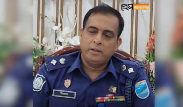 জনগণের শান্তি-শৃঙ্খলা বিঘ্নিতকারীদের আইনের আওতায় আনা হবে: এসপি