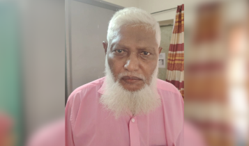 রূপগঞ্জে ডেঙ্গুতে ভূমি অফিসের কর্মচারীর মৃত্যু রূপগঞ্জে ডেঙ্গুতে ভূমি অফিসের কর্মচারীর মৃত্যু