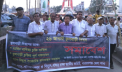 ফুলবাড়ীতে হাত দিলে পরিনতি সুখকর হবেনা: রফিউর রাব্বি ফুলবাড়ীতে হাত দিলে পরিনতি সুখকর হবেনা: রফিউর রাব্বি
