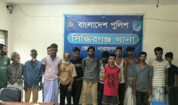 সিদ্ধিরগঞ্জে ১৫ মাদকসেবীর কারাদণ্ড