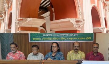কোক স্টুডিও’র শ্যুটিংয়ে সোনারগাঁয়ের ঐতিহাসিক বড় সরদার বাড়ি ‘ক্ষতিগ্রস্ত’