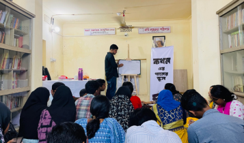 ‘কথনের গানের স্কুল’-এর যাত্রা শুরু
