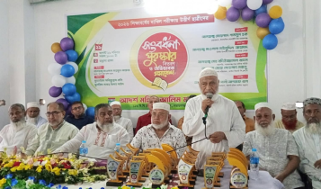 মাদরাসা শিক্ষায় পরিবর্তন এসেছে, হীনমন্যতার সুযোগ নেই: মইনুদ্দিন আহমাদ