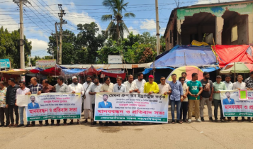 সোনারগাঁয়ে সাংবাদিকের বিরুদ্ধে মামলা প্রত্যাহারের দাবি