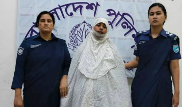 বন্দরে ইয়াবা-হেরোইন-গাঁজাসহ নারী গ্রেপ্তার বন্দরে ইয়াবা-হেরোইন-গাঁজাসহ নারী গ্রেপ্তার