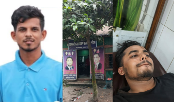 ‘লোডশেডিং নিয়ে লেখা শেয়ার করায়’ তরুণকে মারধর, মুক্তিপণ আদায় 