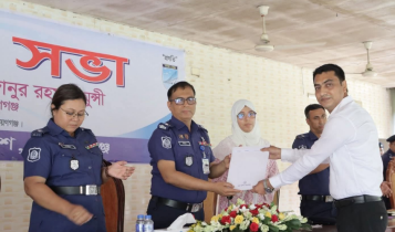 দক্ষতার পুরস্কার পেলেন ডিএসবি ফতুল্লা জোনের হুমায়ুন কবির