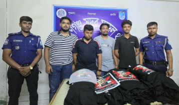 নিষিদ্ধ সংগঠনের প্রচারসামগ্রী তৈরির অভিযোগে সদর থানায় গ্রেপ্তার ৪