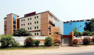 সোনারগাঁয়ে চৈতী কম্পোজিটকে ৭৫ লাখ টাকা জরিমানা সোনারগাঁয়ে চৈতী কম্পোজিটকে ৭৫ লাখ টাকা জরিমানা