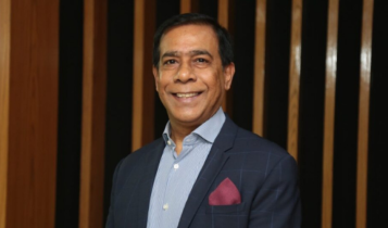 সিটিজেনস ব্যাংকের নির্বাহী কমিটির চেয়ারম্যান নির্বাচিত মাসুদুজ্জামান