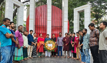 নতুন রাজনৈতিক-অর্থনৈতিক বন্দোবস্ত প্রতিষ্ঠায় জনগণের ঐক্য জরুরি: তরিকুল
