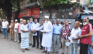 প্রি-পেইড মিটার বাতিলের দাবিতে ‘আমরা নারায়ণগঞ্জবাসী’র পথসভা